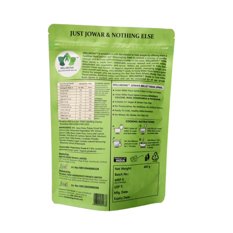 WellMonk Jowar Millet Rava Upma – Wholesome & Nutritious Instant Breakfast Mix, 400g - Image 3